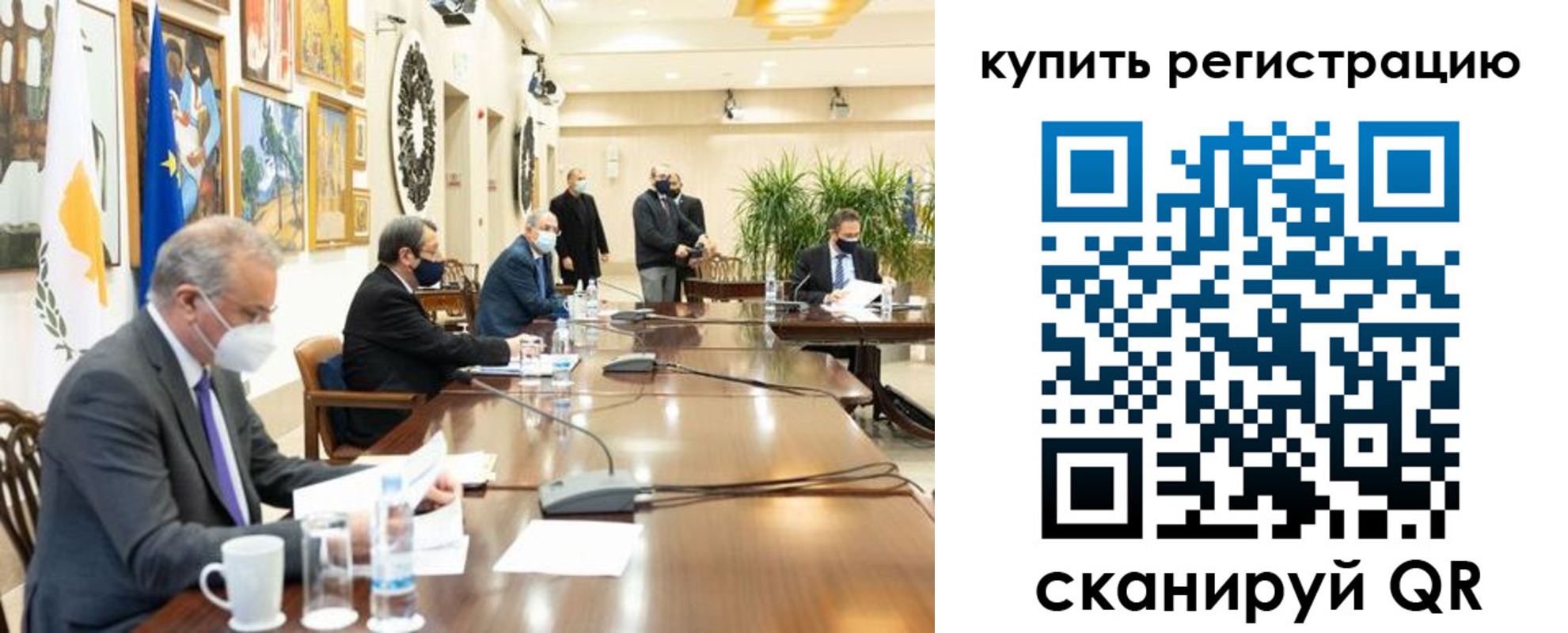миграционный учет в Саяногорске